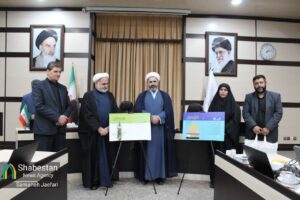 از دو کتاب تازه منتشر شده کانون شهید روحی رونمایی شد