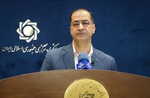 ساماندهی کارت‌های بازرگانی اجاره‌ای در وزارت صنعت، معدن و تجارت آغاز شد