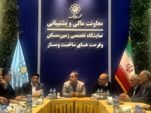 استقبال گسترده از نمایشگاه زمین، مسکن و فرصت‌های ساخت‌وساز مشهد