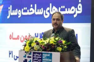 پایان باشکوه نمایشگاه زمین و مسکن مشهد؛ ثبت رکورد تاریخی ۴۰ همت