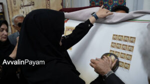آیین رونمایی از تمبر کتابخانه عمومی شریعتی مشهد با عنوان «یک قرن دانایی»