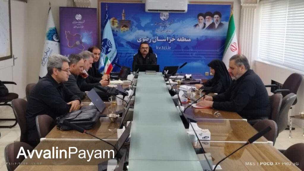 برنامه ریزی برای تامین پایداری شبکه ارتباطی خراسان رضوی جهت خدمت رسانی در ایام تشییع رهبر شهید در مشهد