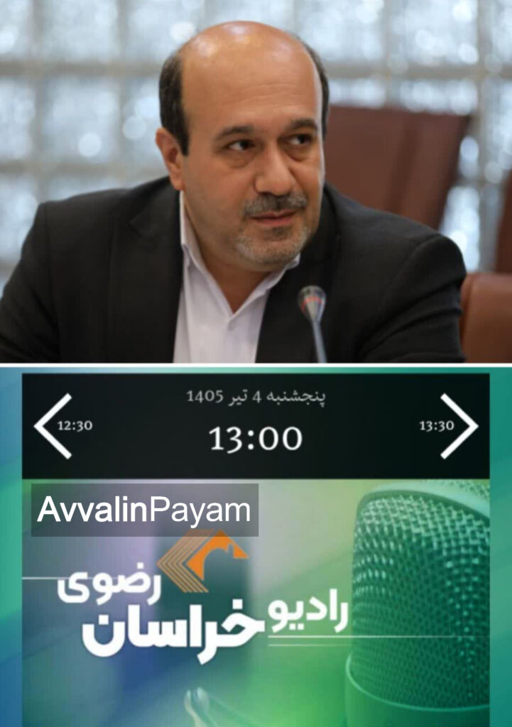 ثبت ادعا در سامانه ساماندهی اسناد غیررسمی برای دارندگان املاک فاقد سند حدنگار الزامی است